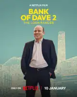 Банк Дэйва 2 смотреть онлайн (2025)